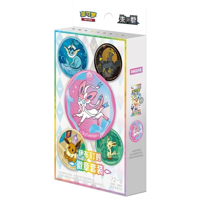 Pokémon Terastal Grand Crystal Gathering - Badge Set Chinês
