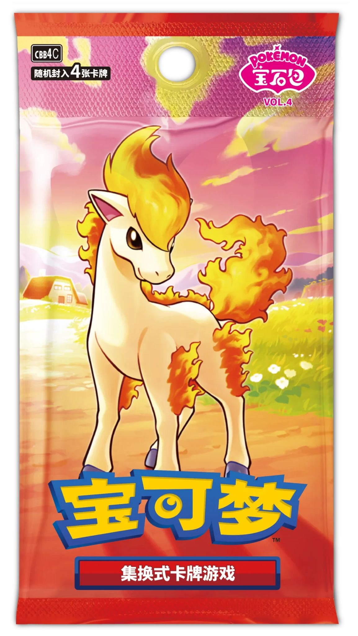 Pokémon Gem Pack Vol. 4 - Booster pack chinês