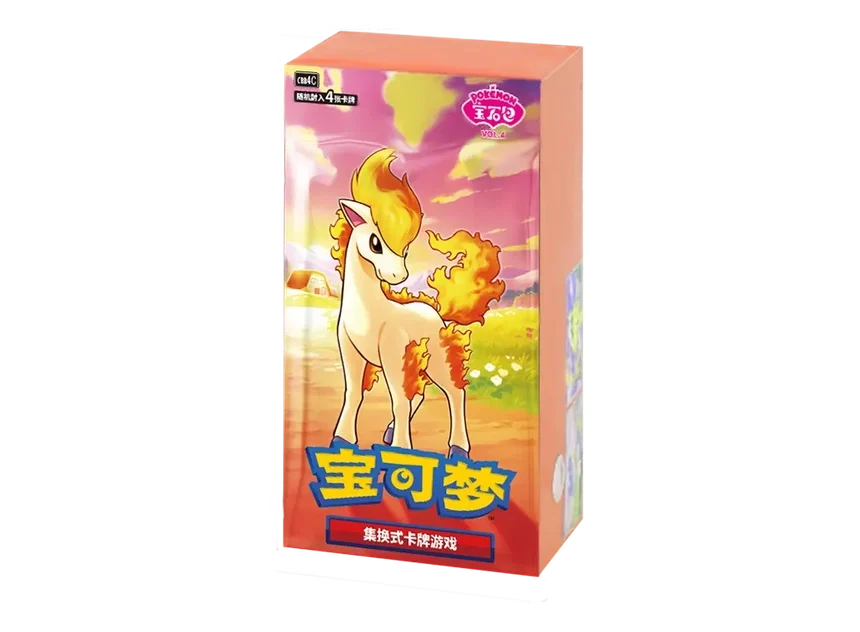 Pokémon Gem Pack Vol. 4 - Booster box chinesa