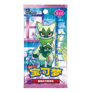 Pokémon Gem Pack Vol. 5 - Booster pack chinês