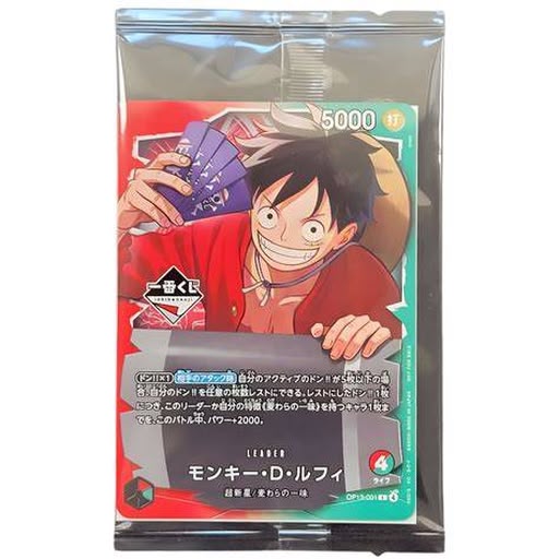 One Piece Card Game Monkey D. Luffy Ichiban Kuji Promo OP13-001 - Japonês Selada