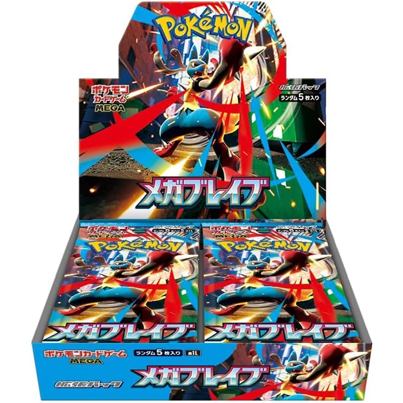 Pokémon Mega Brave – Booster Box Japonesa