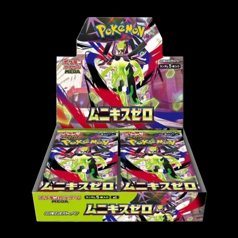 Pokémon Munikis Zero – Booster Box Japonesa
