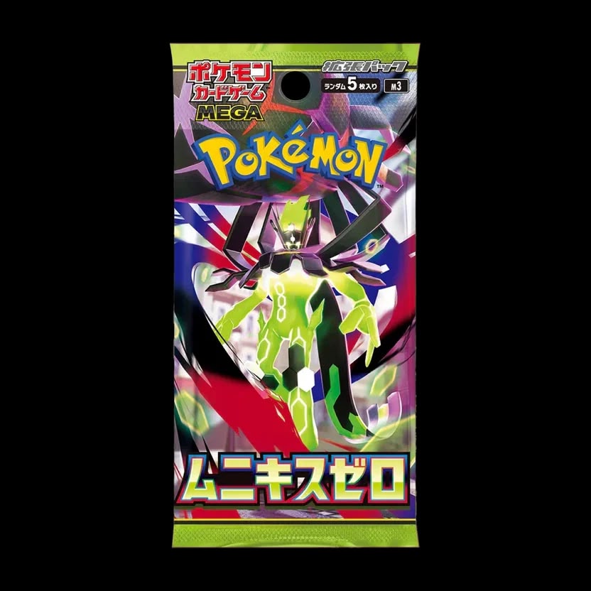 Pokémon Munikis Zero – Booster Pack Japonês