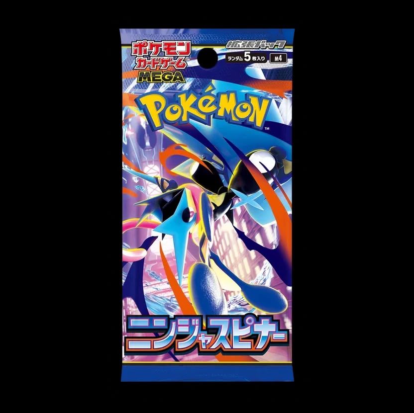 Pokémon Ninja Spinner – Booster Pack Japonês