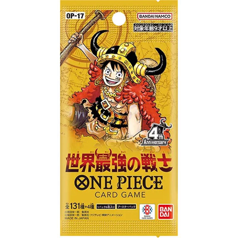 One Piece Card Game OP-17 The World's Strongest Warriors - Booster Pack Japonês