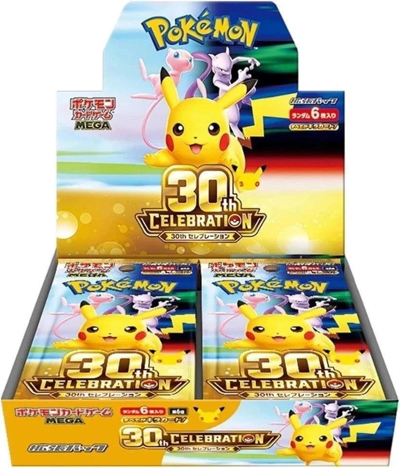 Pokémon 30th Celebration (M6a) – Booster Box Japonesa