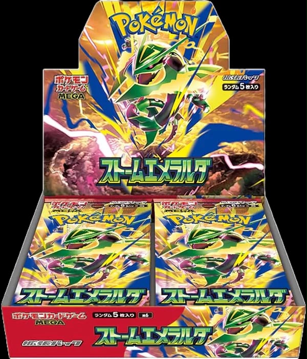 Pokémon Storm Emeralda – Booster Box Japonesa